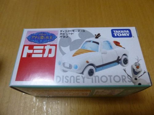 Disney motors anna and the - motors,